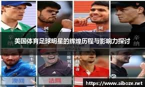 网球——WTA1000印第安韦尔斯站：郑钦文无缘四强