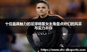 山川穗高降至第七棒敲出两分炮 小久保监督松口气：「调整打序很挣扎」｜日职