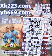势抬升防